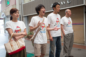 サブイボマスク