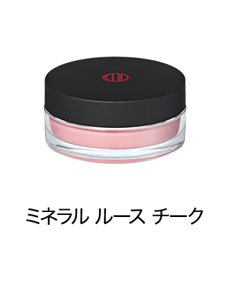 ミネラル ルース チーク