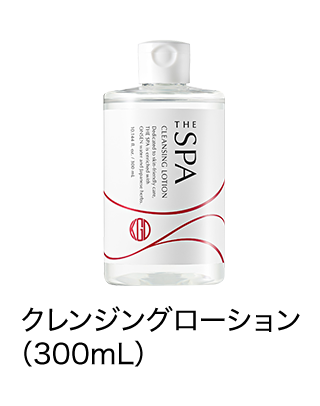 クレンジングウォーター380mL